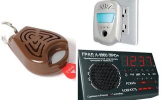 Scarer pulga ultra-sônico