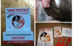 Gotas de celandine de pulgas para gatos e cães