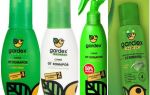 Repelente de mosquitos