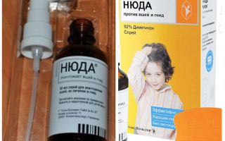 Nuda remédio para piolhos e lêndeas
