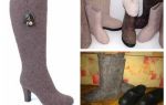 Como manter as botas de mariposas no verão