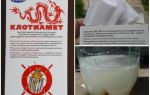 Remédios Clotiamete do besouro da batata Colorado