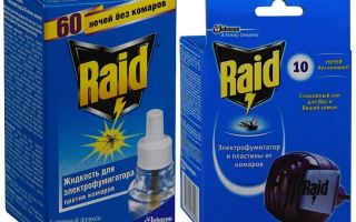 Remédios para mosquitos