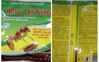 Significa Fas Double e Super Fas from bedbugs