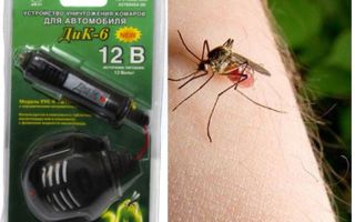 Repelente de mosquitos no carro