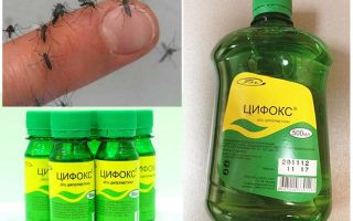 Dígitos de mosquito: instruções de uso e revisões