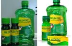 Medilis: Anticlope, Tsiper, Super de insetos