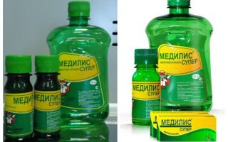 Medilis: Anticlope, Tsiper, Super de insetos