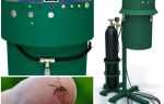 Mosquitos sem KRN-5000 Turbo PRO