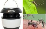 Exterminador de mosquitos SITITEK Sadovy-M