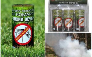 Bomba de fumaça Uma noite tranquila de mosquito