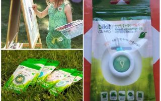Bikit Guard button contra mosquitos