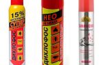 Dichlorvos de piolhos e lêndeas