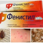 Gel Fenistil
