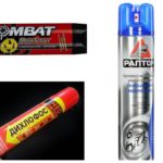 Sprays de Barata