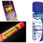 Sprays de Barata