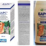 Leopardo pulga shampoo