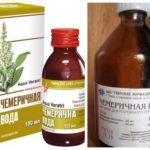 Água Chemerichnaya