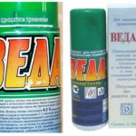 Shampoo Veda-2