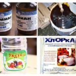 Produtos de odor forte