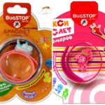 Pulseiras para mosquitos infantis
