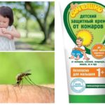 Creme contra mosquitos