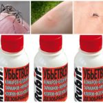 Remédio mosquito rubit