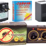 Repelentes de insetos Typhoon e Tornado
