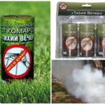 Bomba de fumaça Uma noite tranquila de mosquito