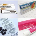 Medicamentos Alergénicos