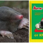 Antikrot droga para controle de pragas