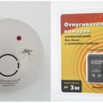 Repelente de mosquito ultra-sônico