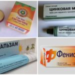 Drogas para picadas de mosquito