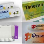 Medicamentos para tratar picadas de insetos