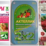 Produtos biológicos para controle de carrapatos