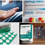 Tratamento da encefalite transmitida por carrapatos