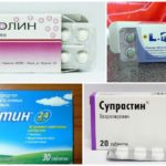Remédios alergia