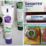 Meios para o tratamento de picadas de mosquito