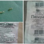Piperazina com enterobíase