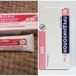 Glucocorticosteróides com uma picada de vespa